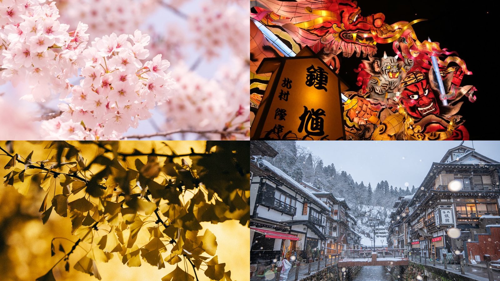 Les saisons au Japon : quel mois choisir pour le voyage que vous voulez