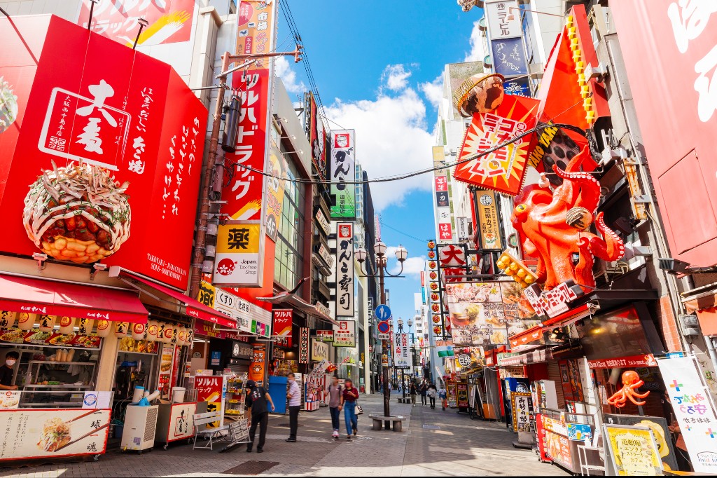 Japanisches Essen: Was du auf einer Japanreise wirklich essen solltest