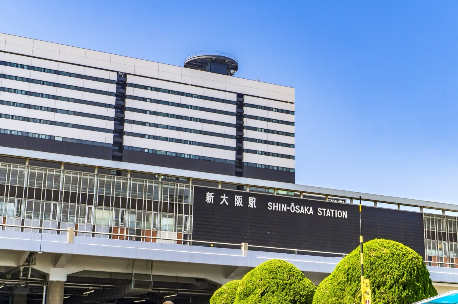 De Tokio a Osaka: guía del Shinkansen, tarifas y el caso Nozomi