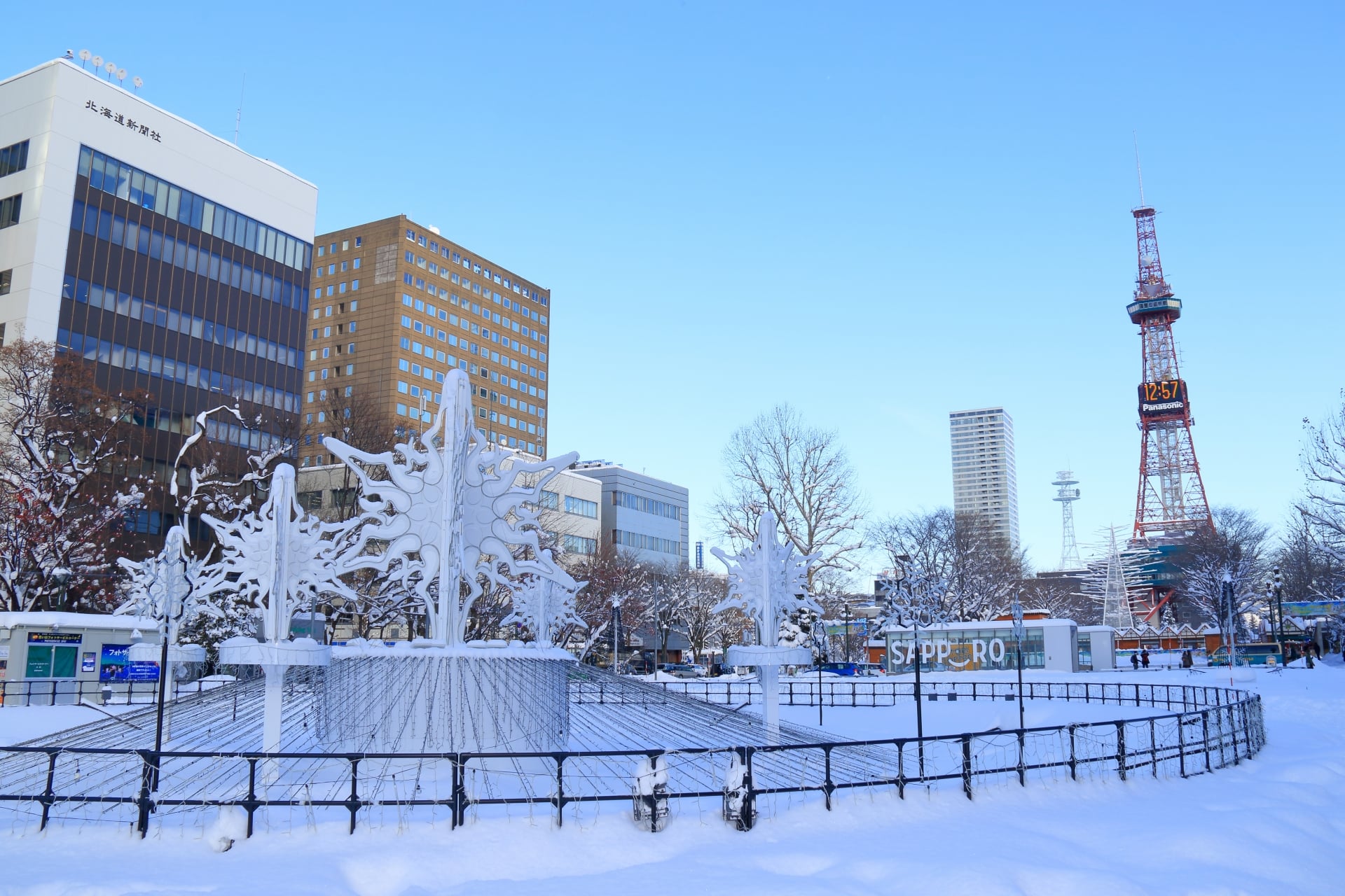 Qué ver en Sapporo: imprescindibles, precios y un itinerario de invierno