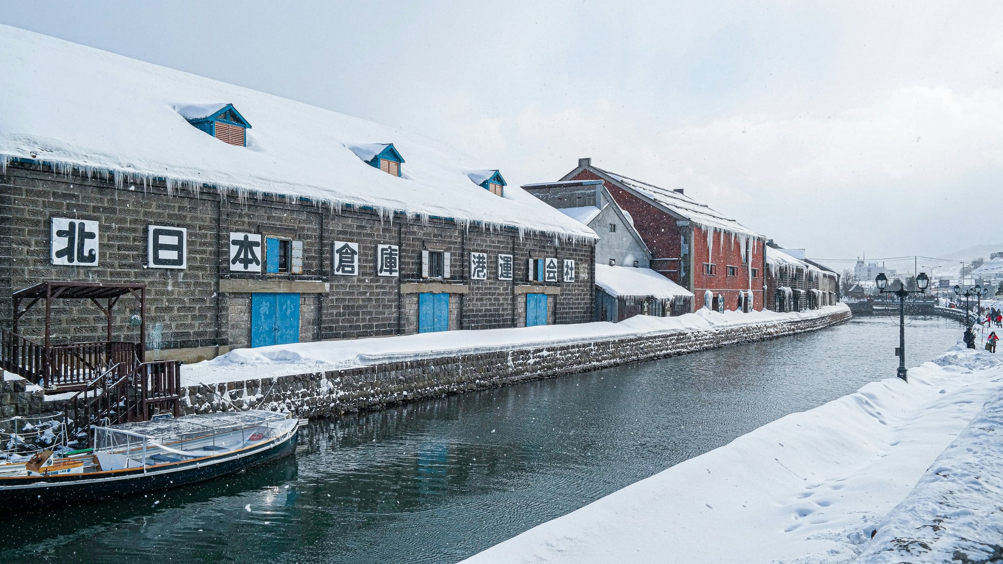 Qué ver en Hokkaido: lugares imprescindibles, trenes y la mejor época para ir