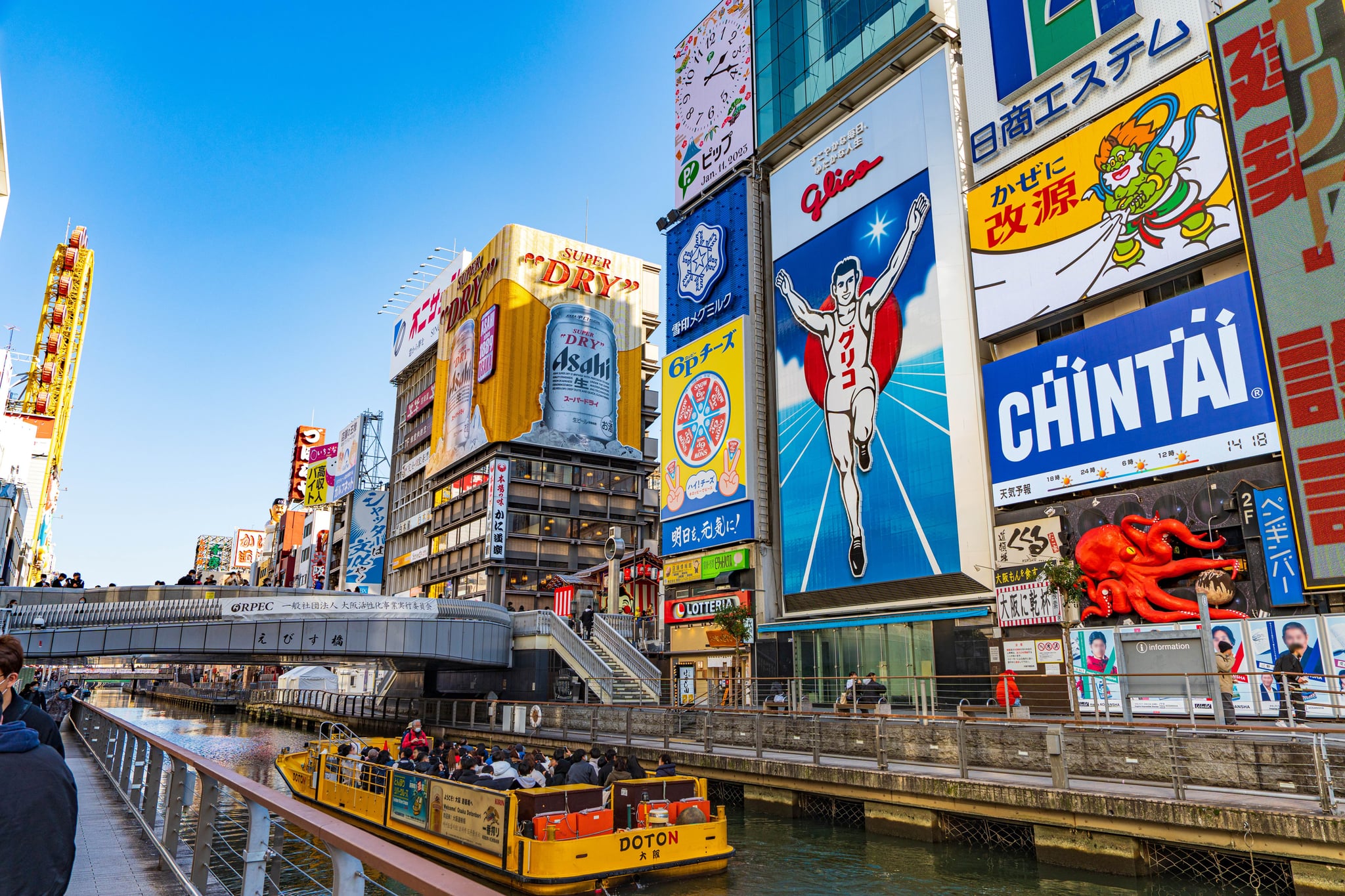 Que faire à Osaka : le guide complet pour un voyage indépendant au Japon
